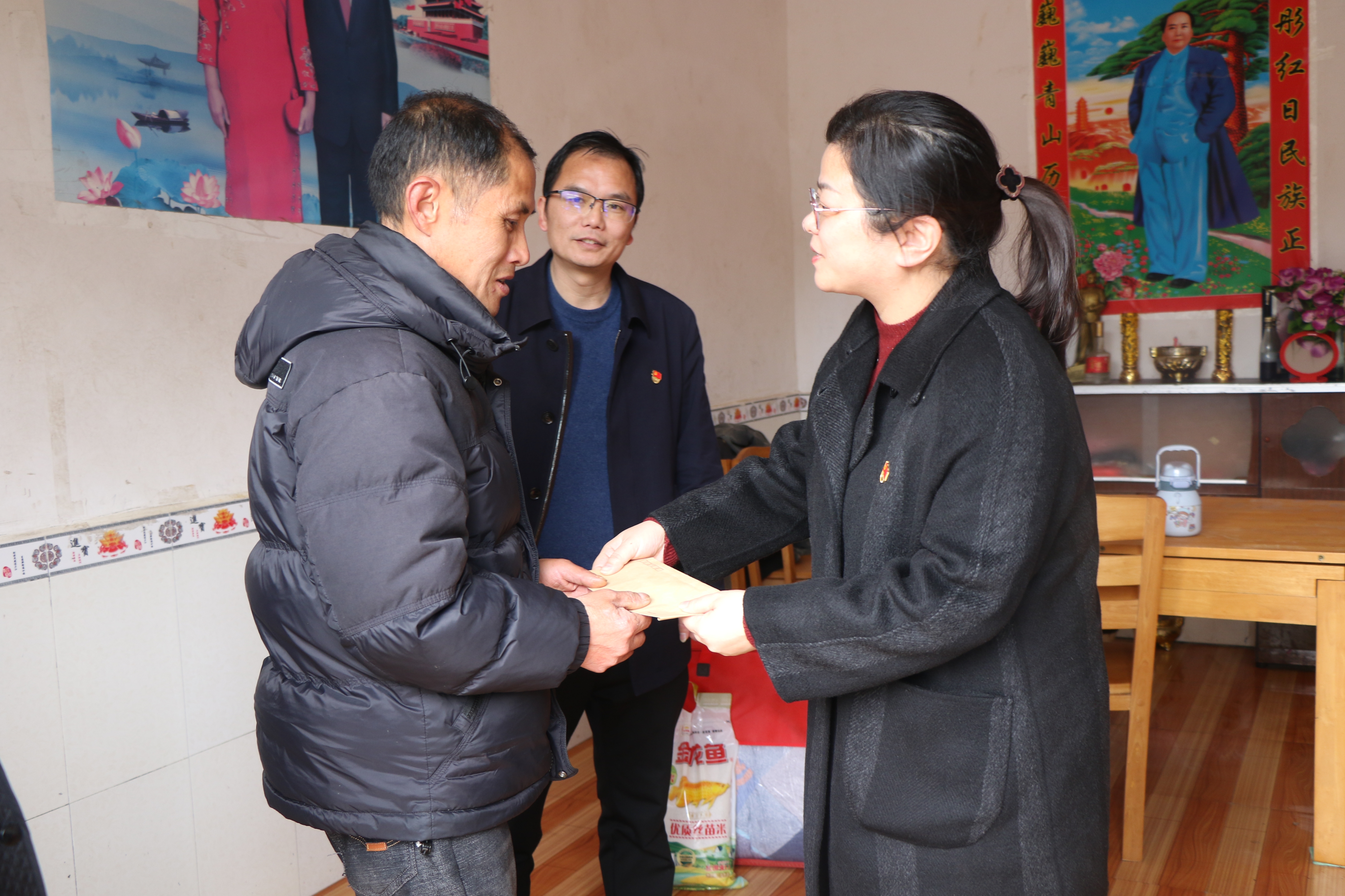 微信图片_20240201132106.jpg