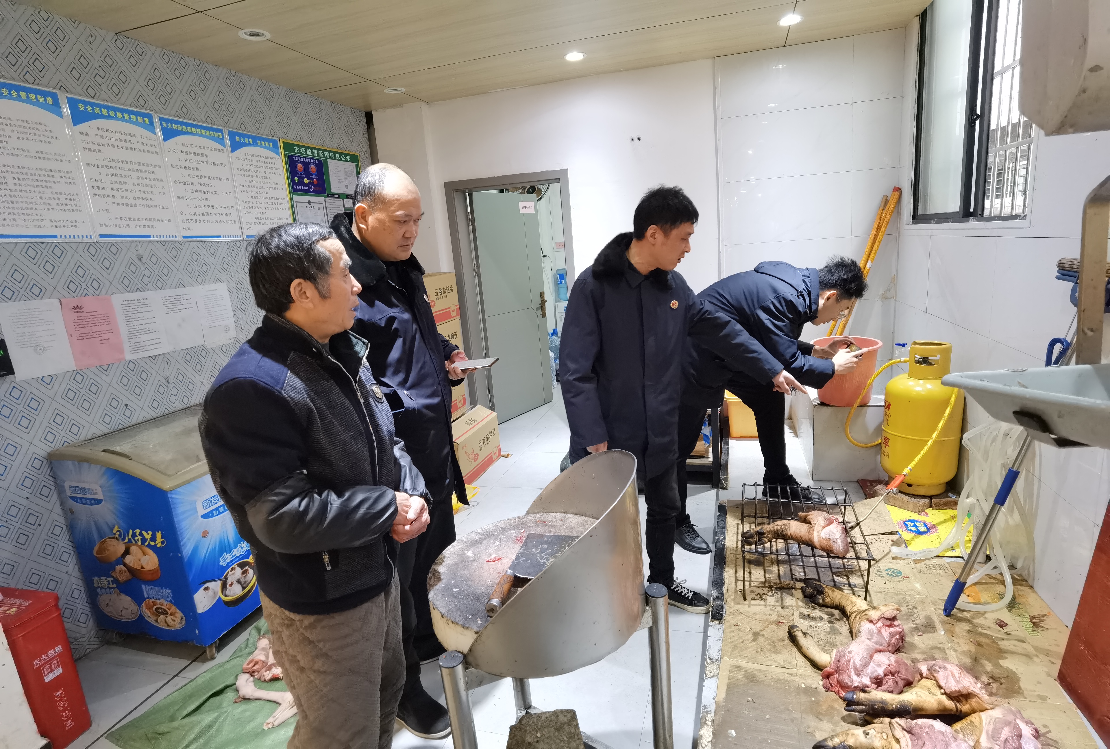 微信图片_20240201162739.jpg