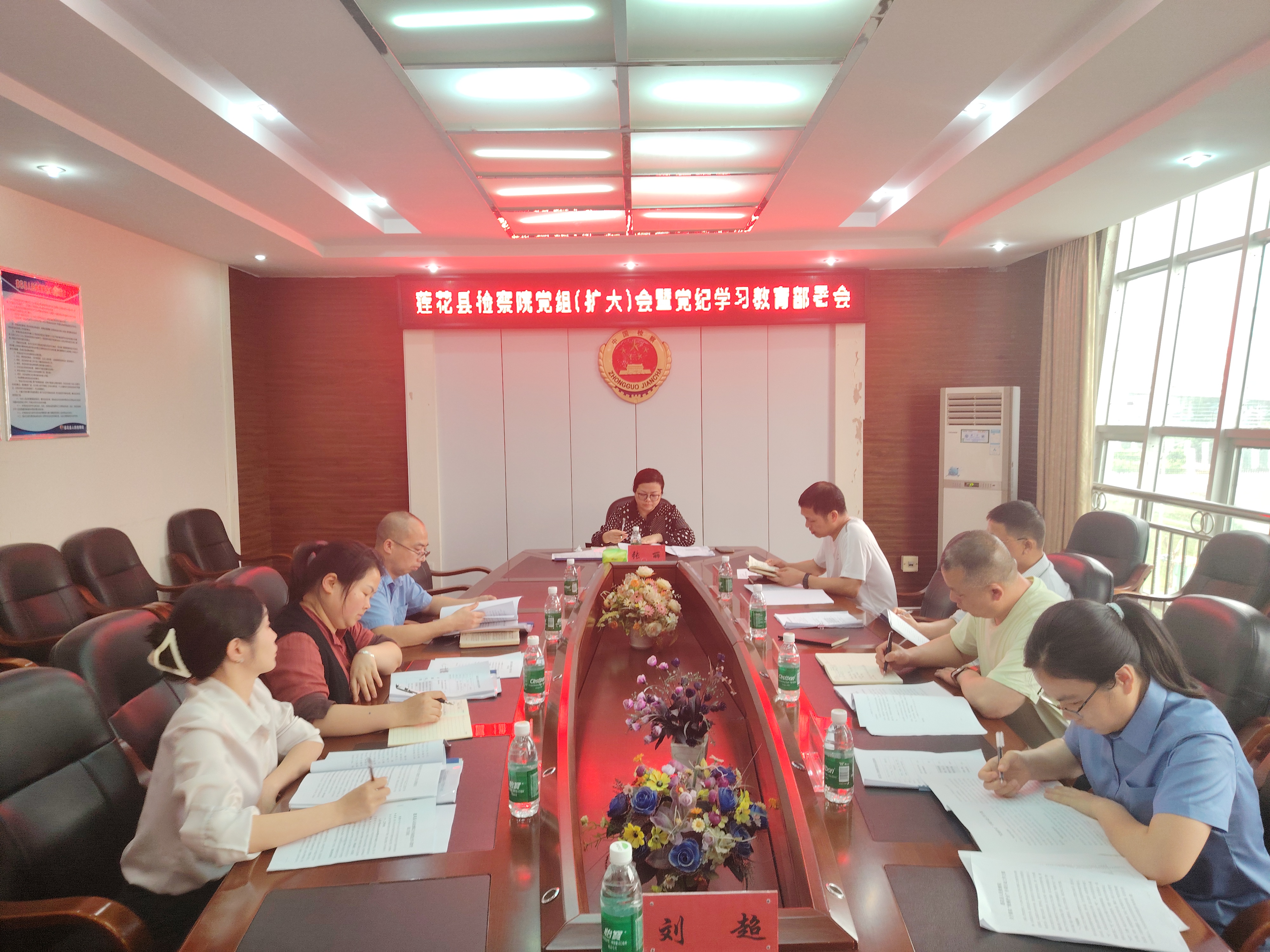 微信图片_20240417110612.jpg