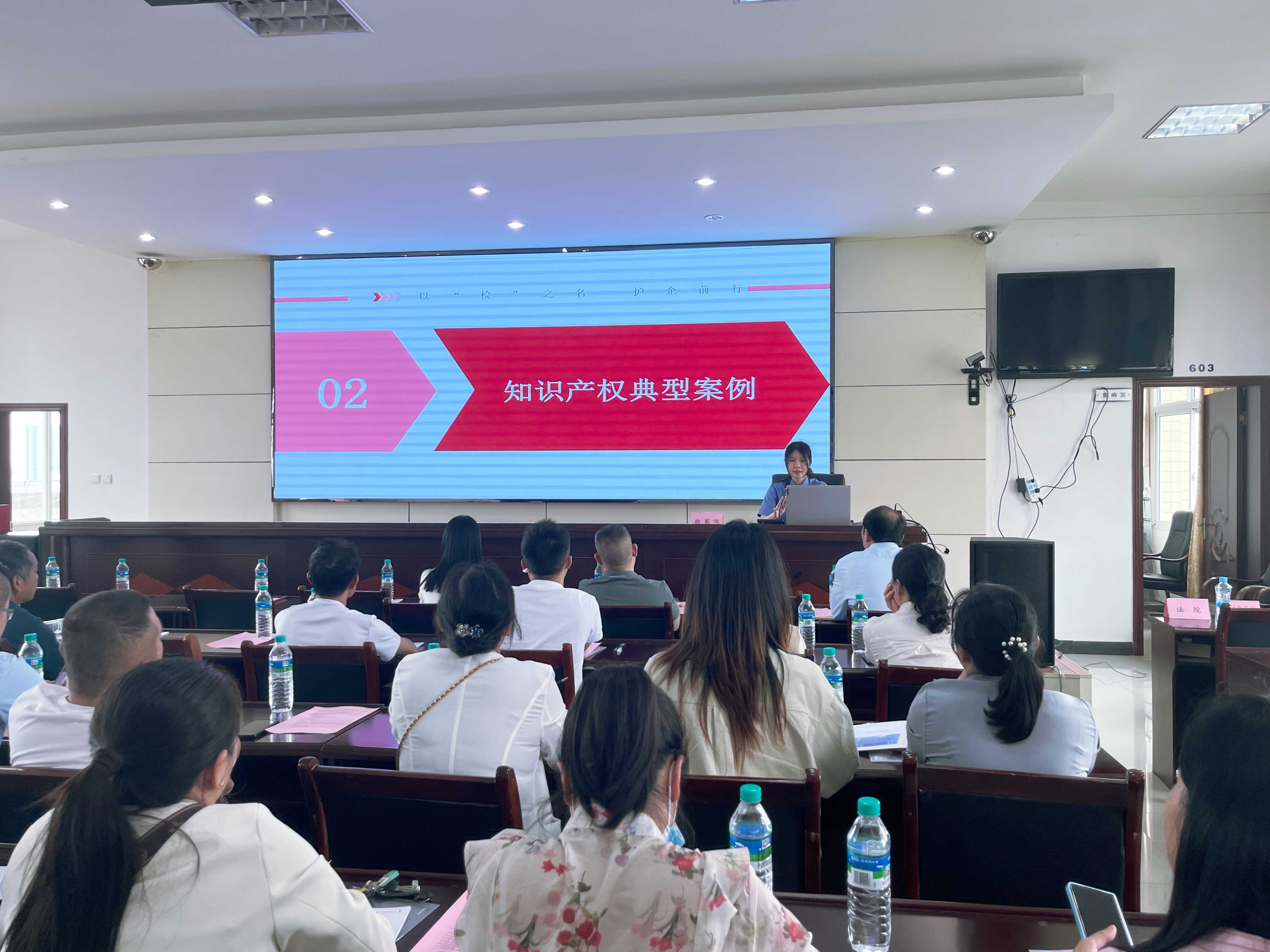 微信图片_20240426113705.jpg