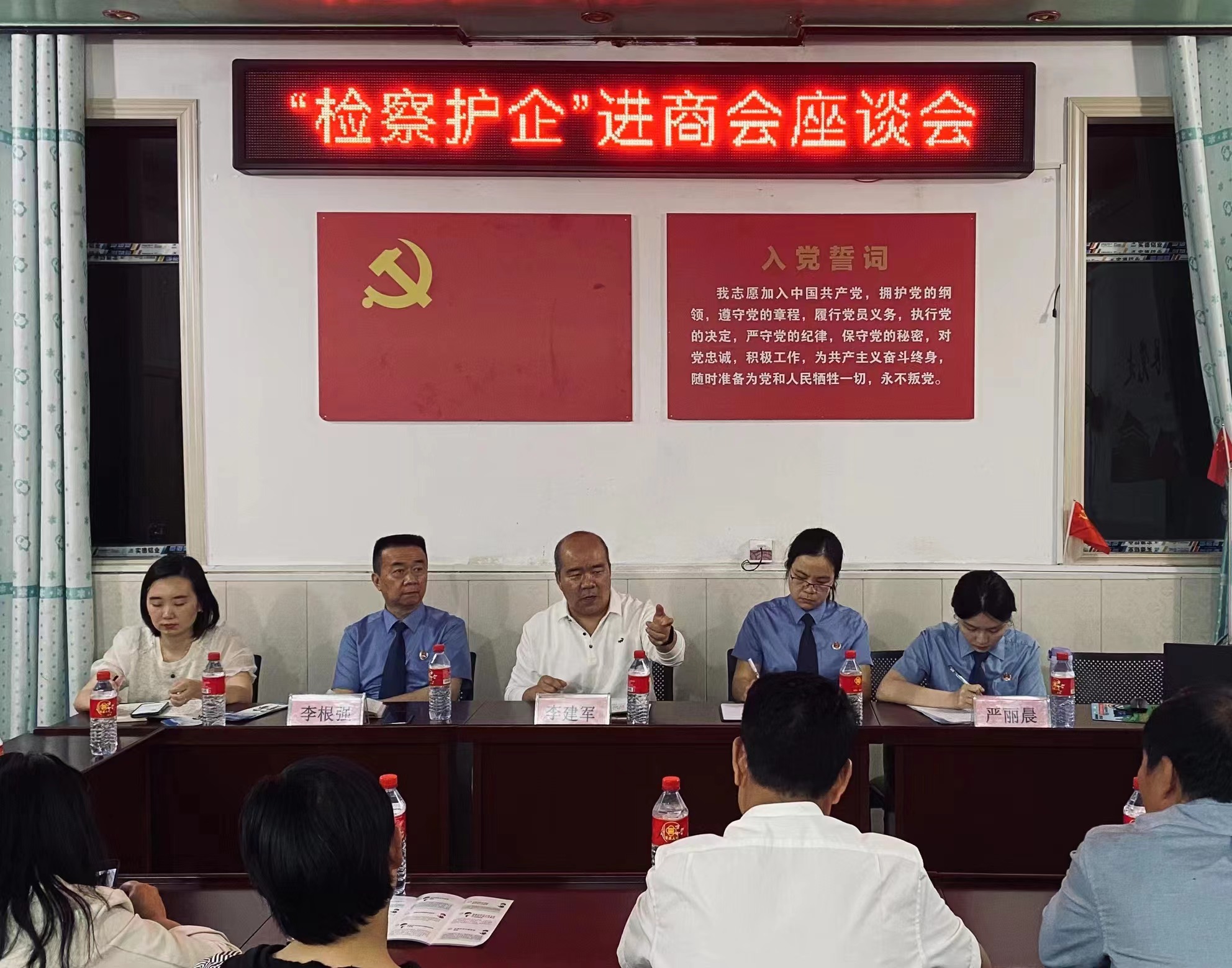 微信图片_20240522141636.jpg