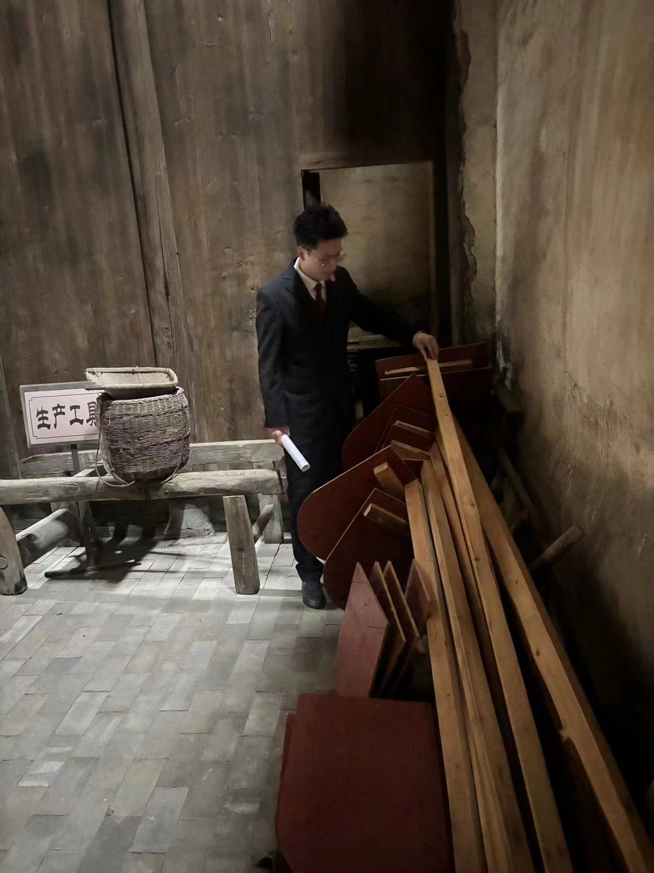 微信图片_20240620104431.jpg