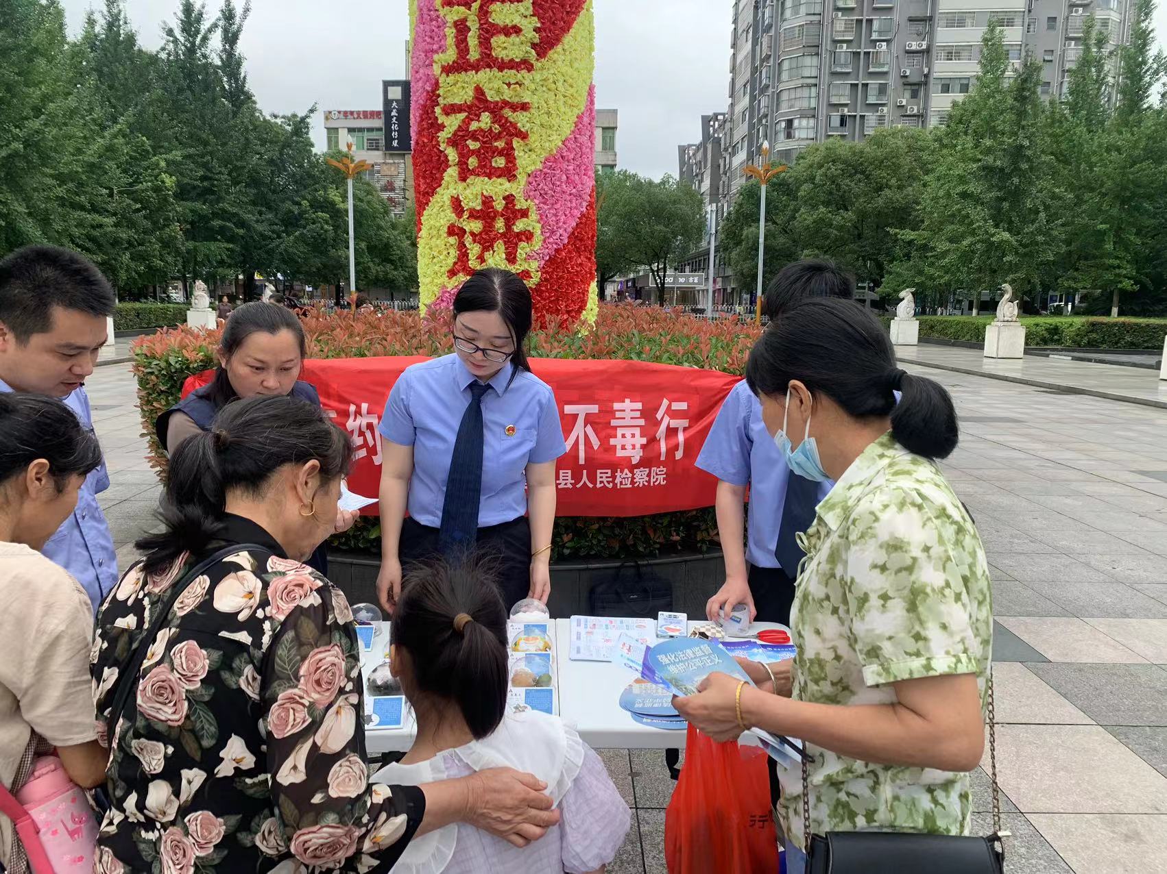 微信图片_20240626111927.jpg