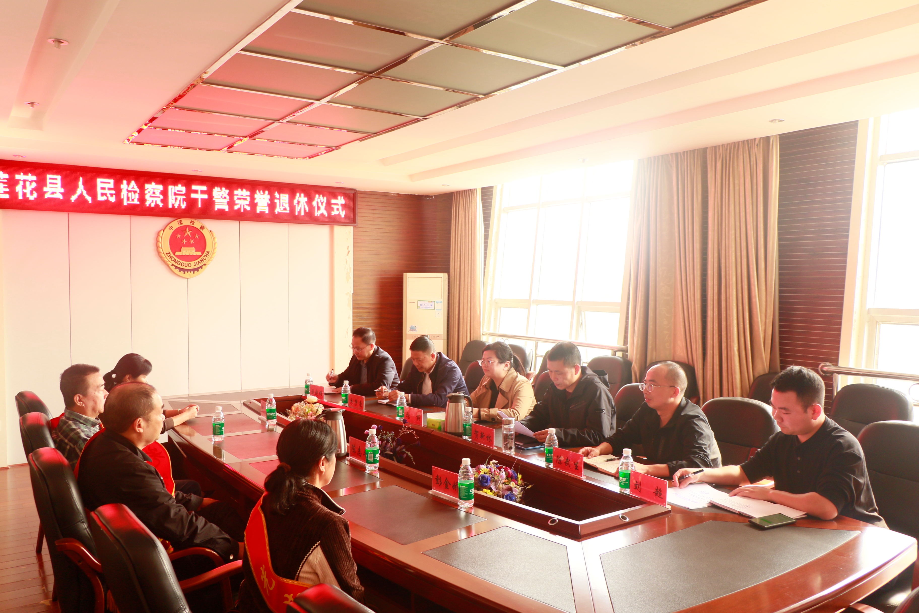 微信图片_20241111141703.jpg