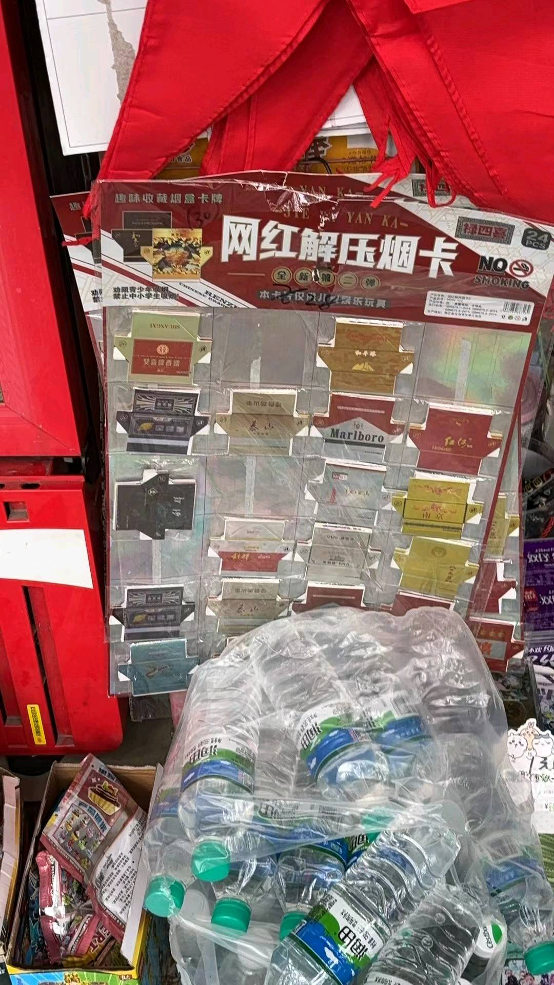 微信图片_20241114171117.png