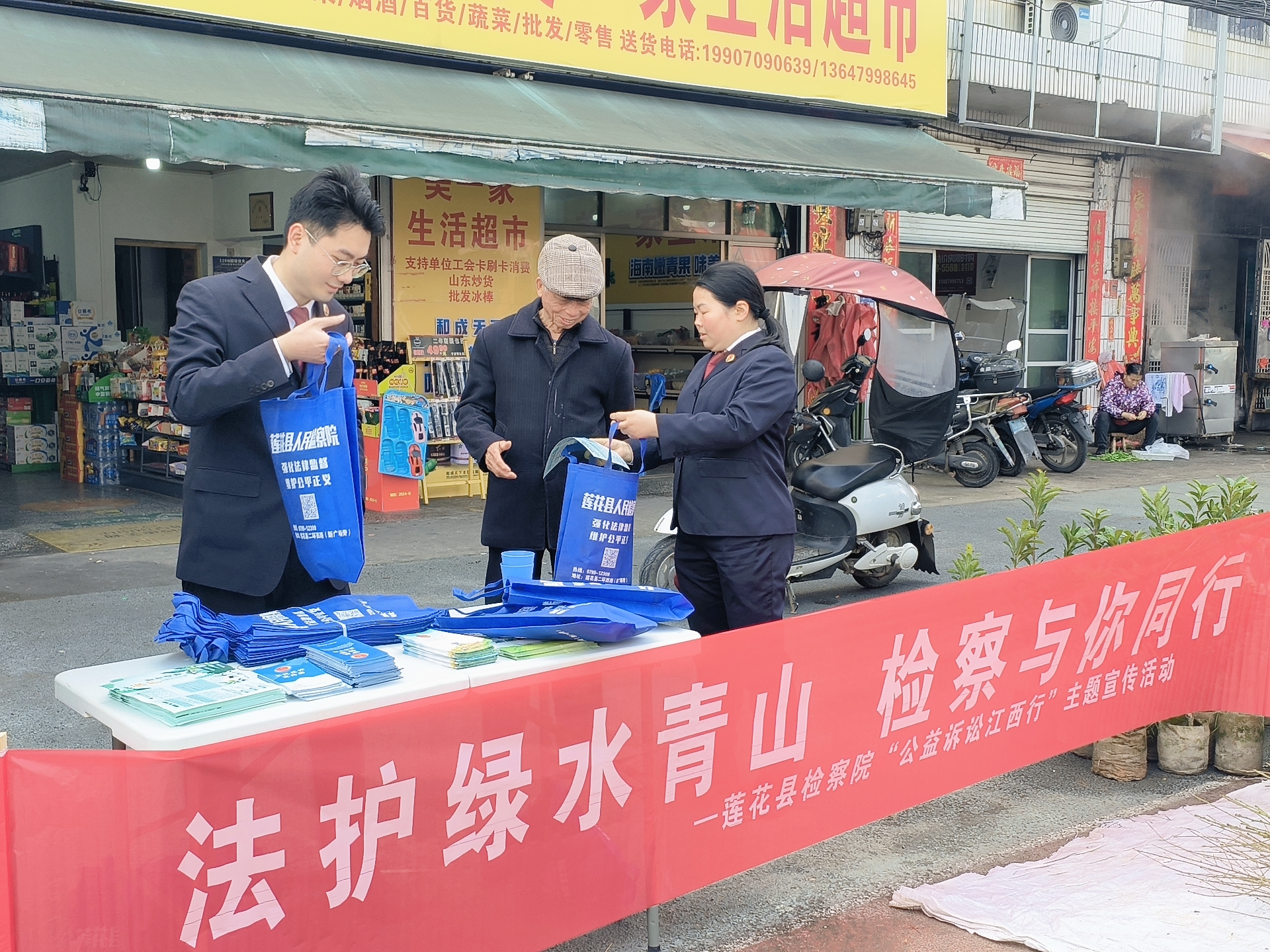 微信图片_20250304111151.jpg