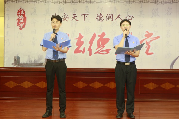 朗诵比赛3