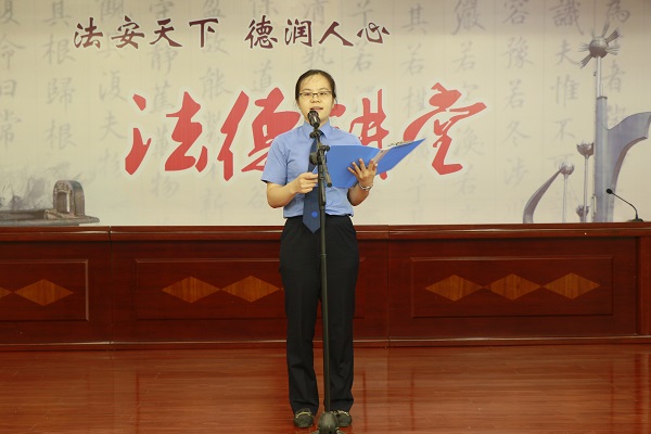 朗诵比赛9