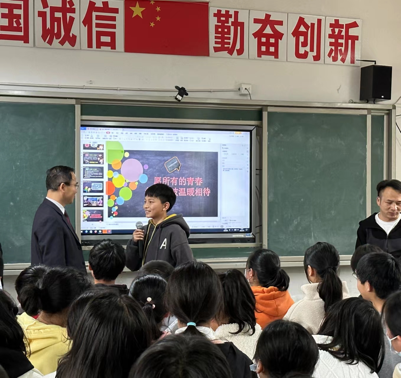 微信图片_20230406094821.jpg