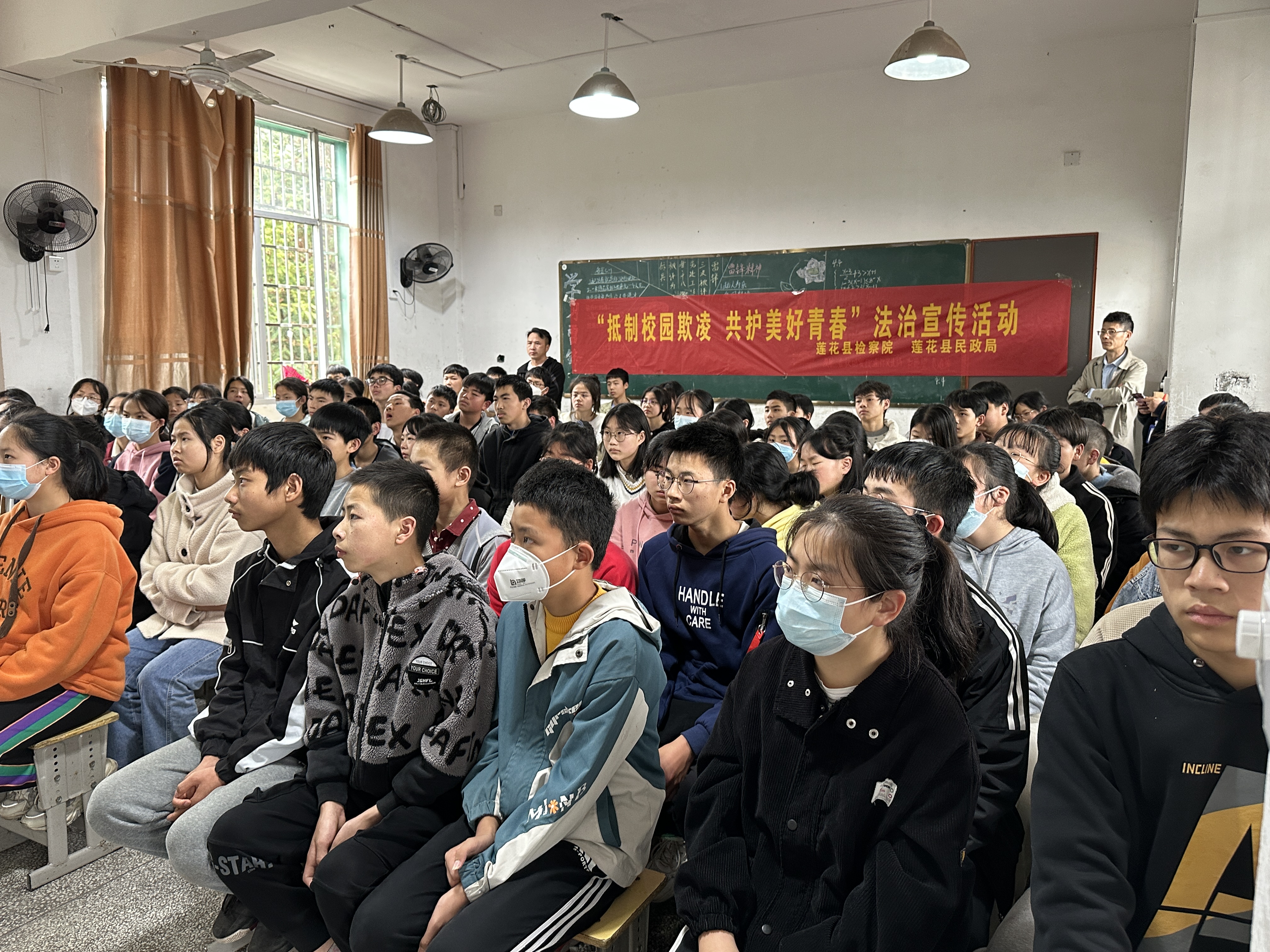 微信图片_202304060948213.jpg