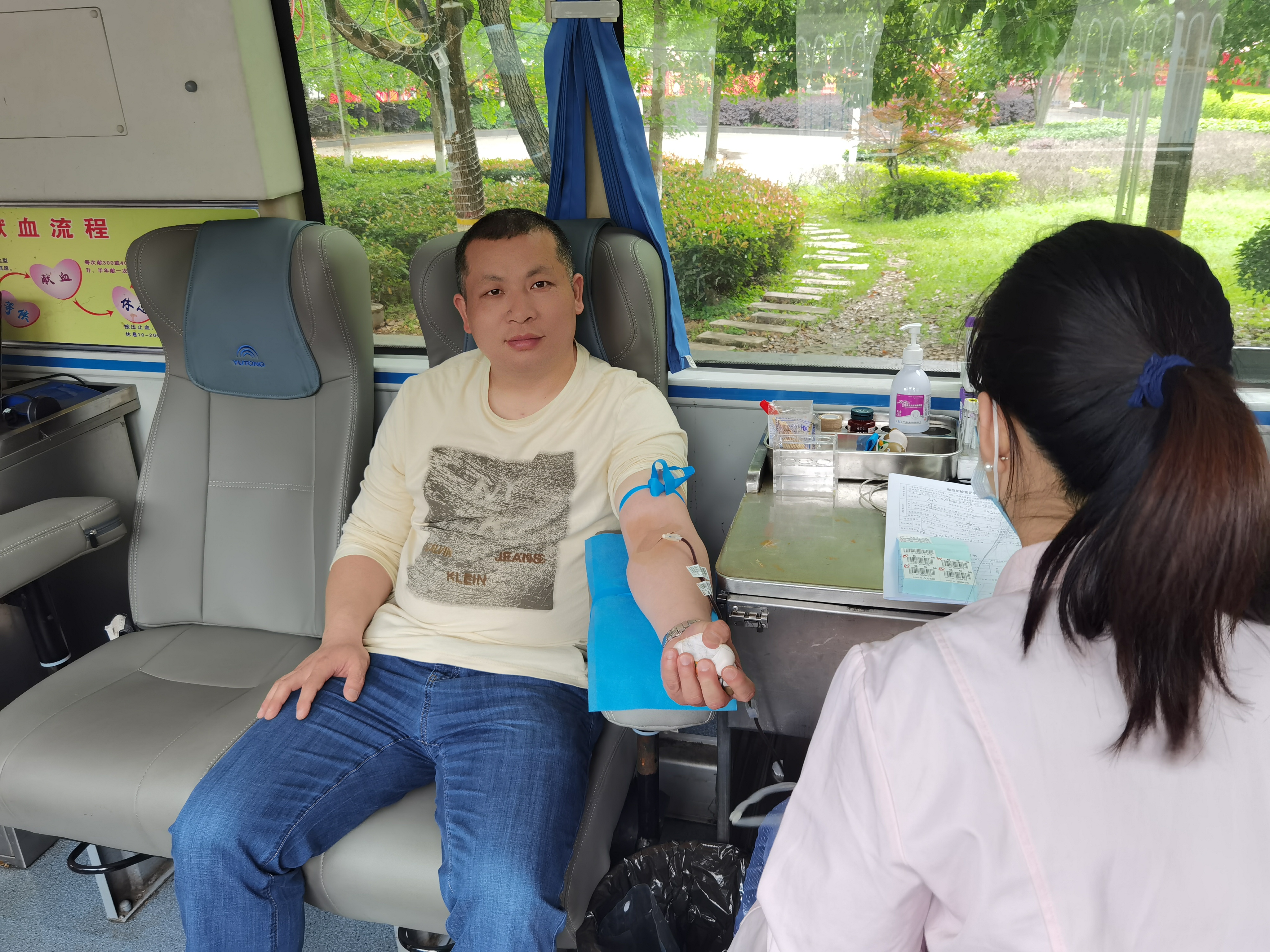 微信图片_202304231150103.jpg