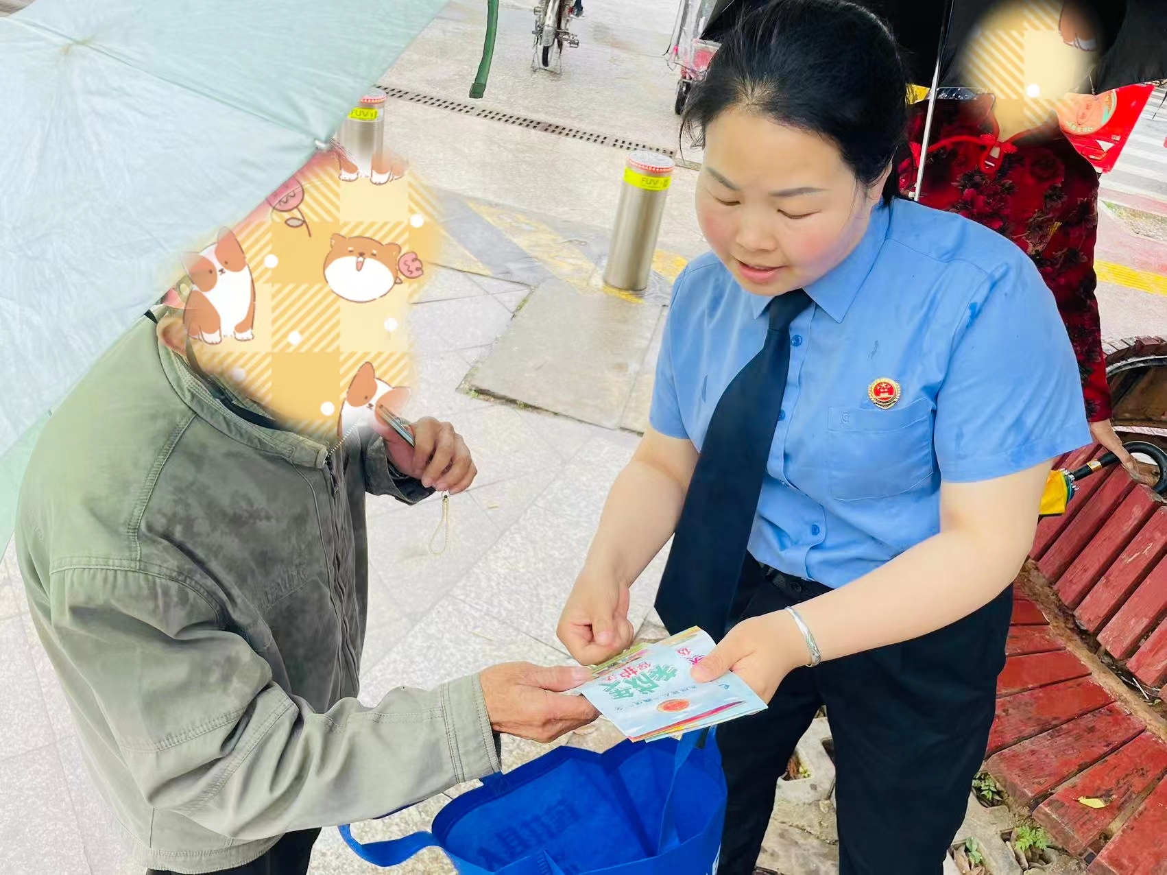 微信图片_202305111600383.jpg