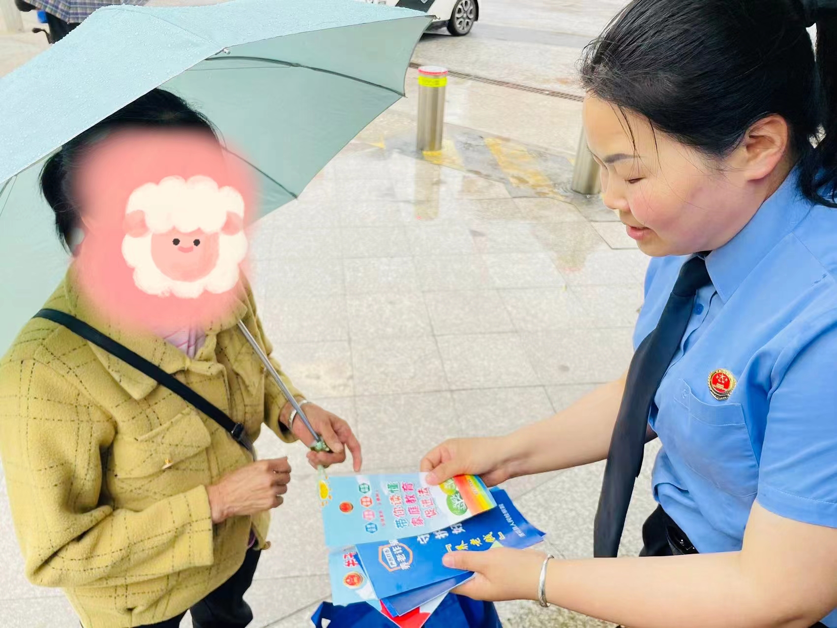 微信图片_20230511160038.jpg