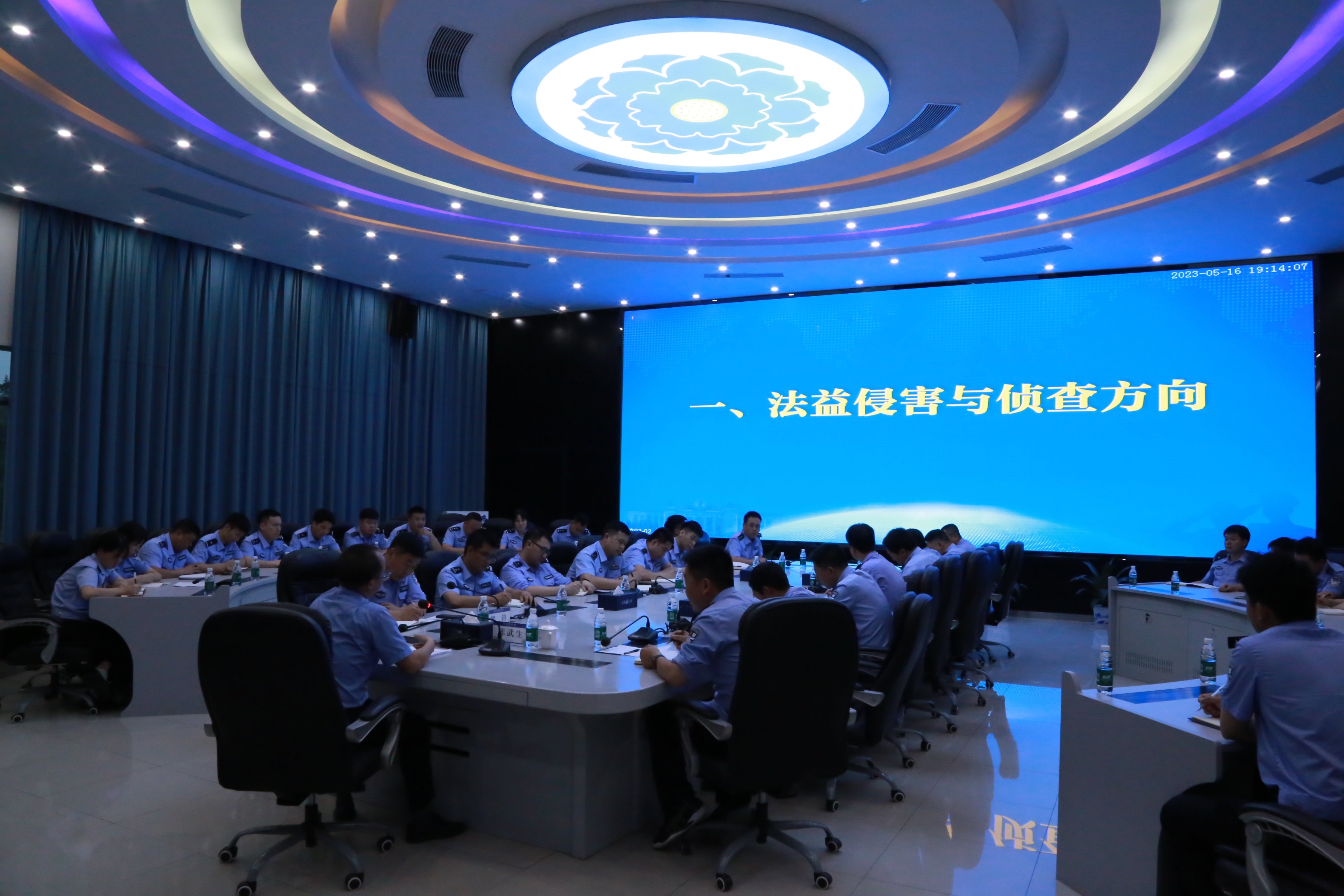 微信图片_202305180909193.jpg