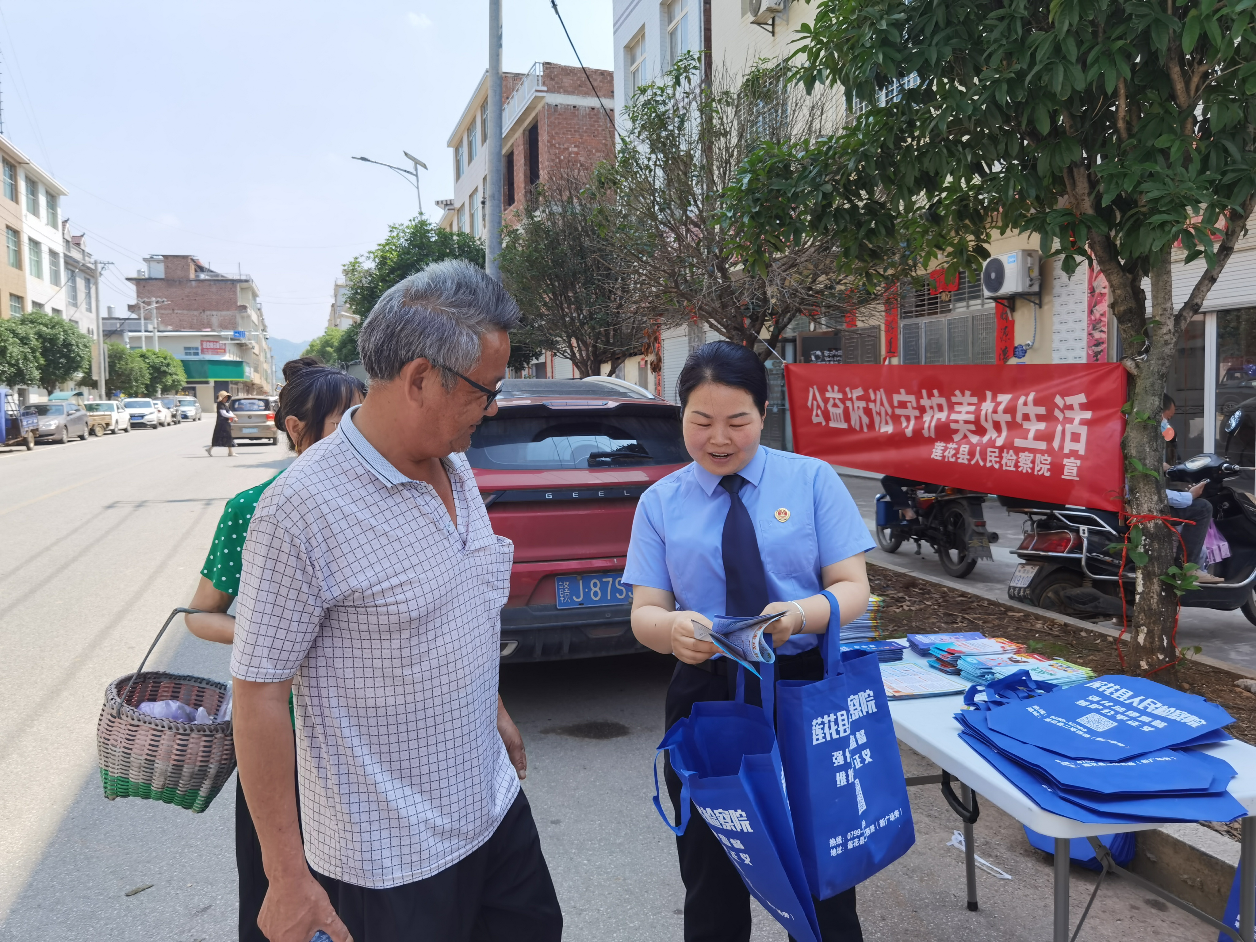 微信图片_202305250927385.jpg