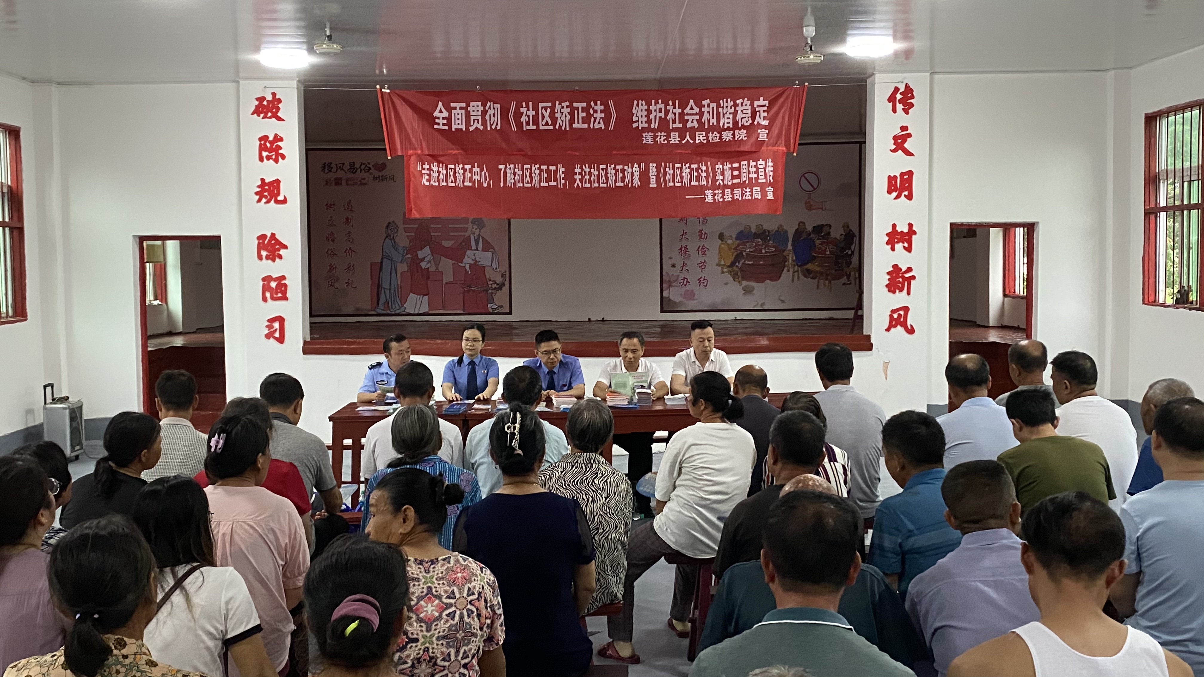 微信图片_20230621110442.jpg