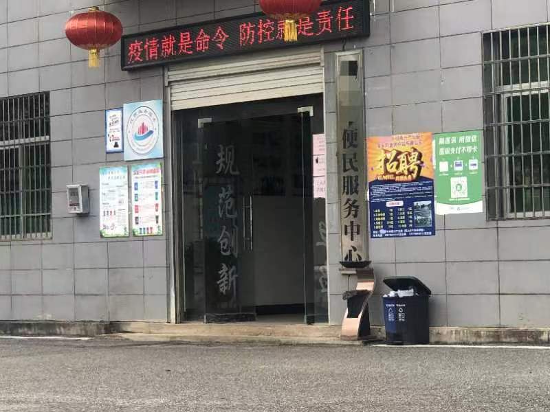 微信图片_202306280908392.jpg