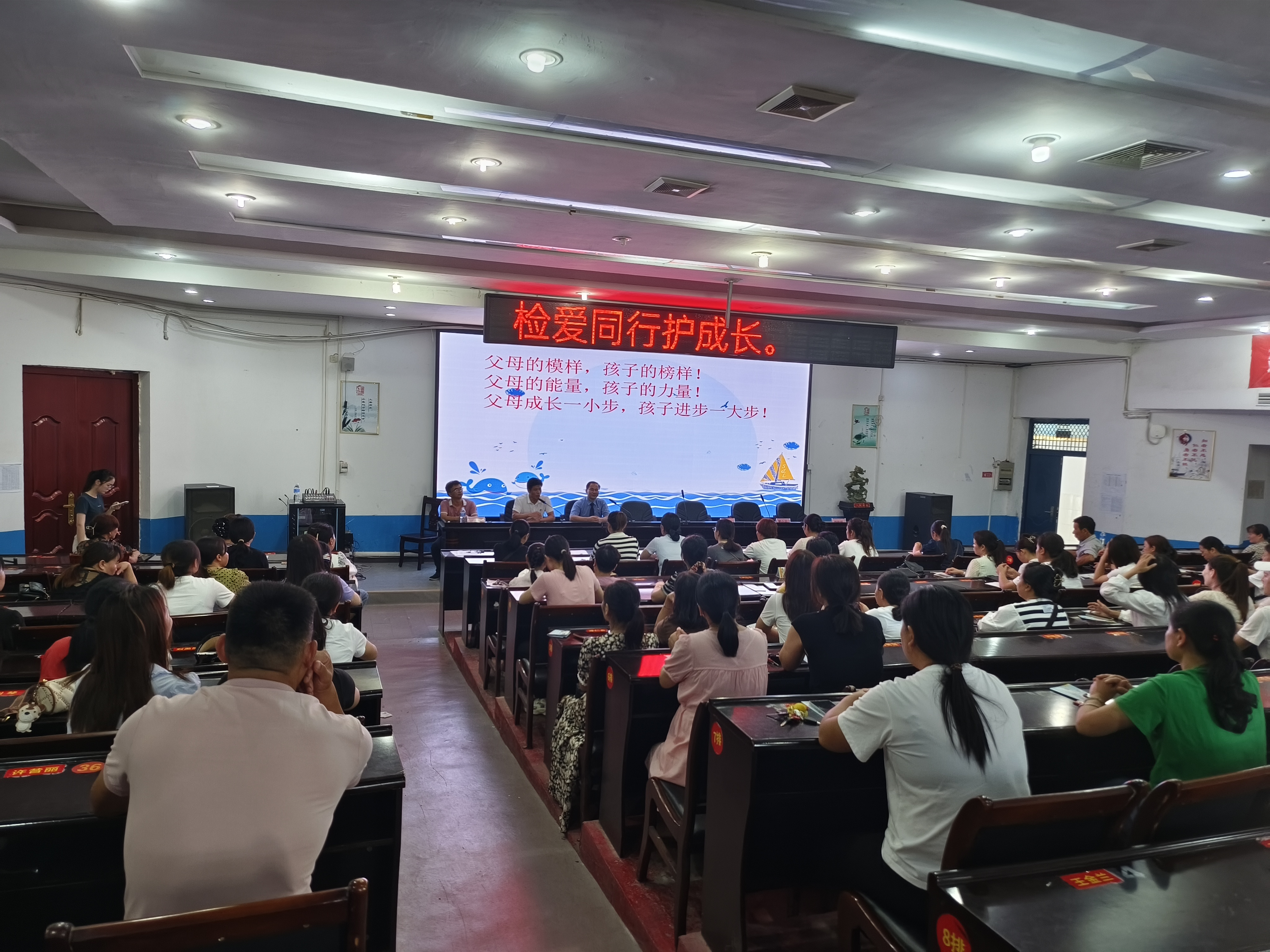 微信图片_20230911145211.jpg