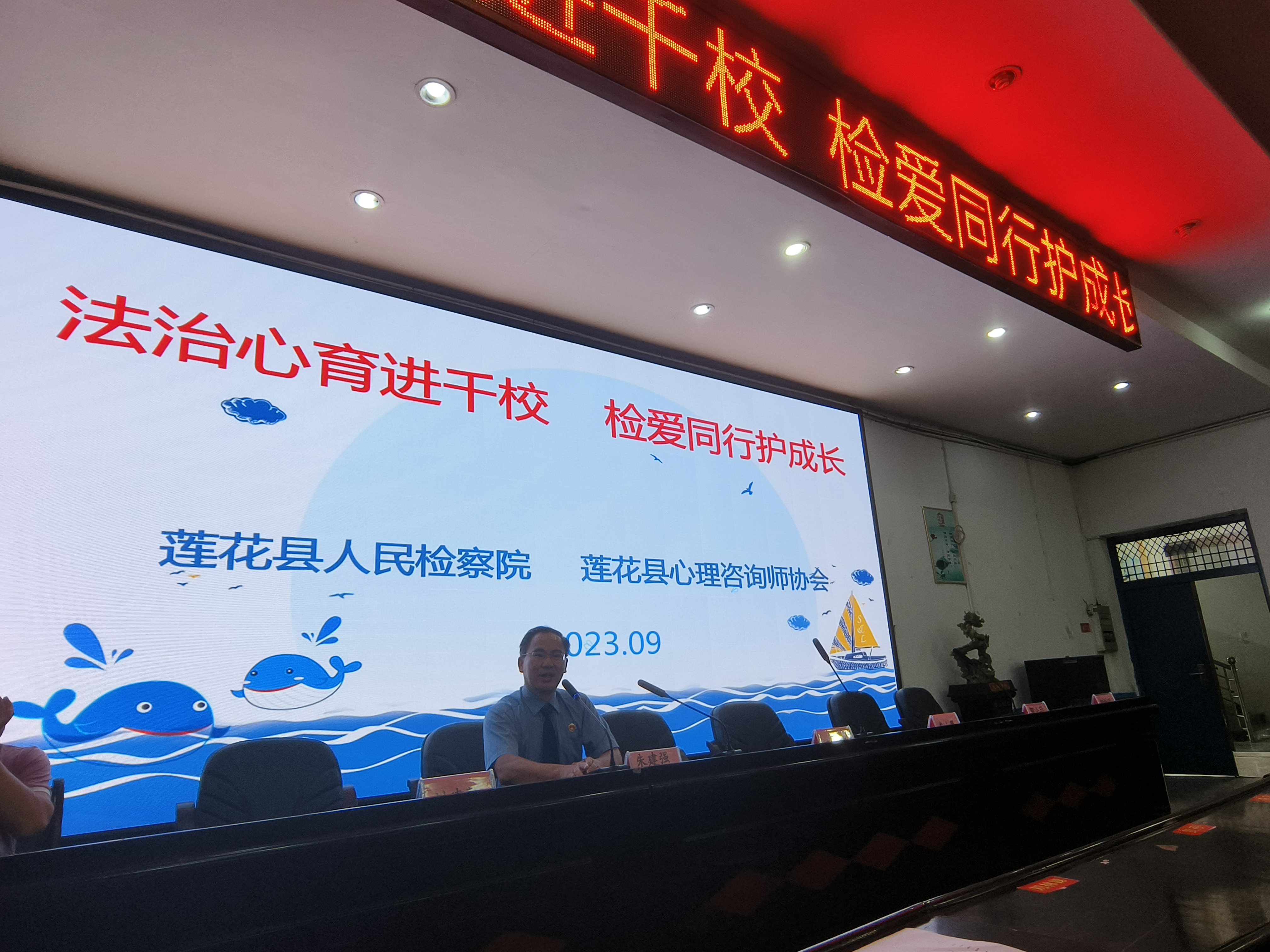 微信图片_20230912130915.jpg