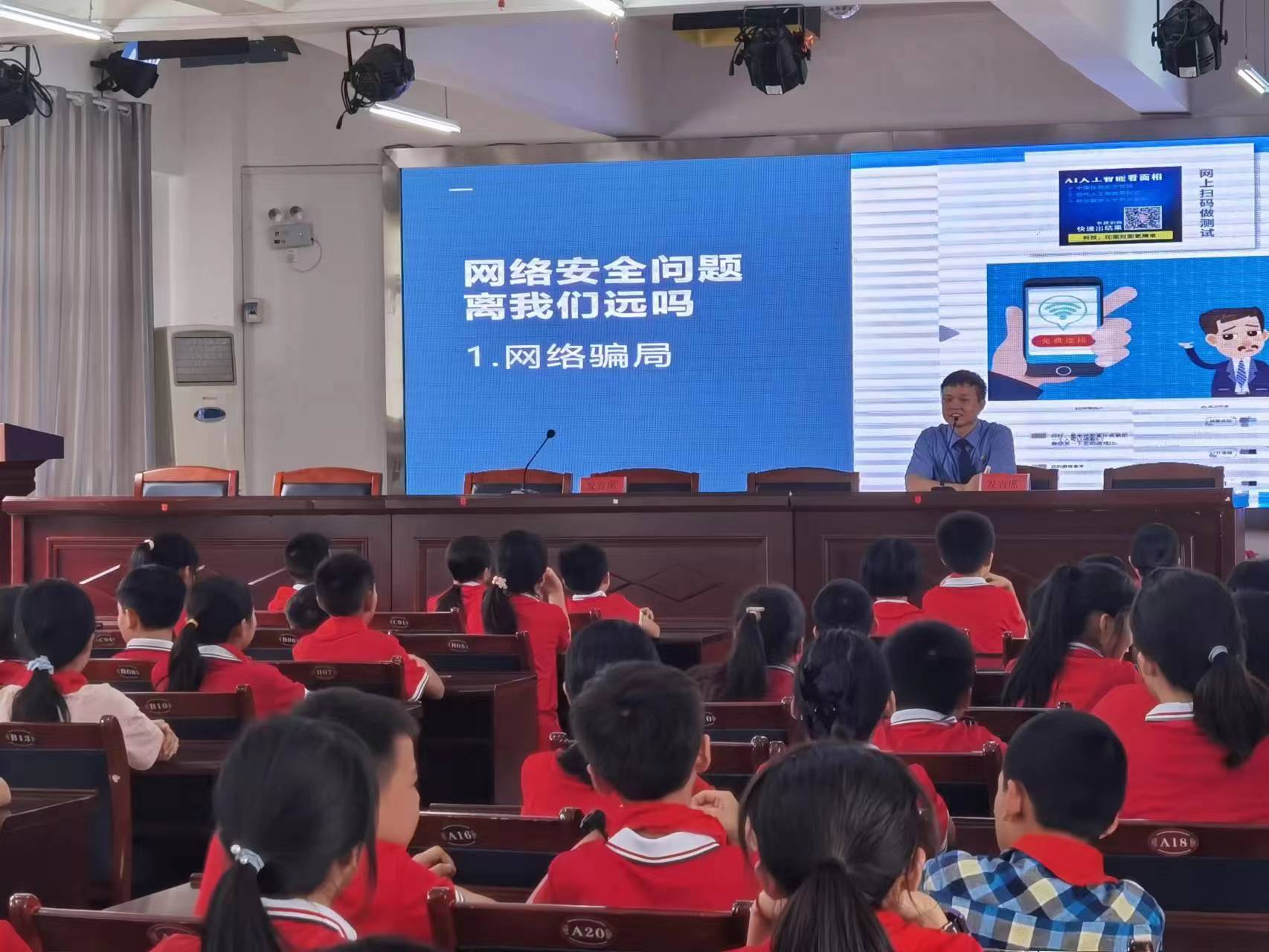 微信图片_20230915165505.jpg