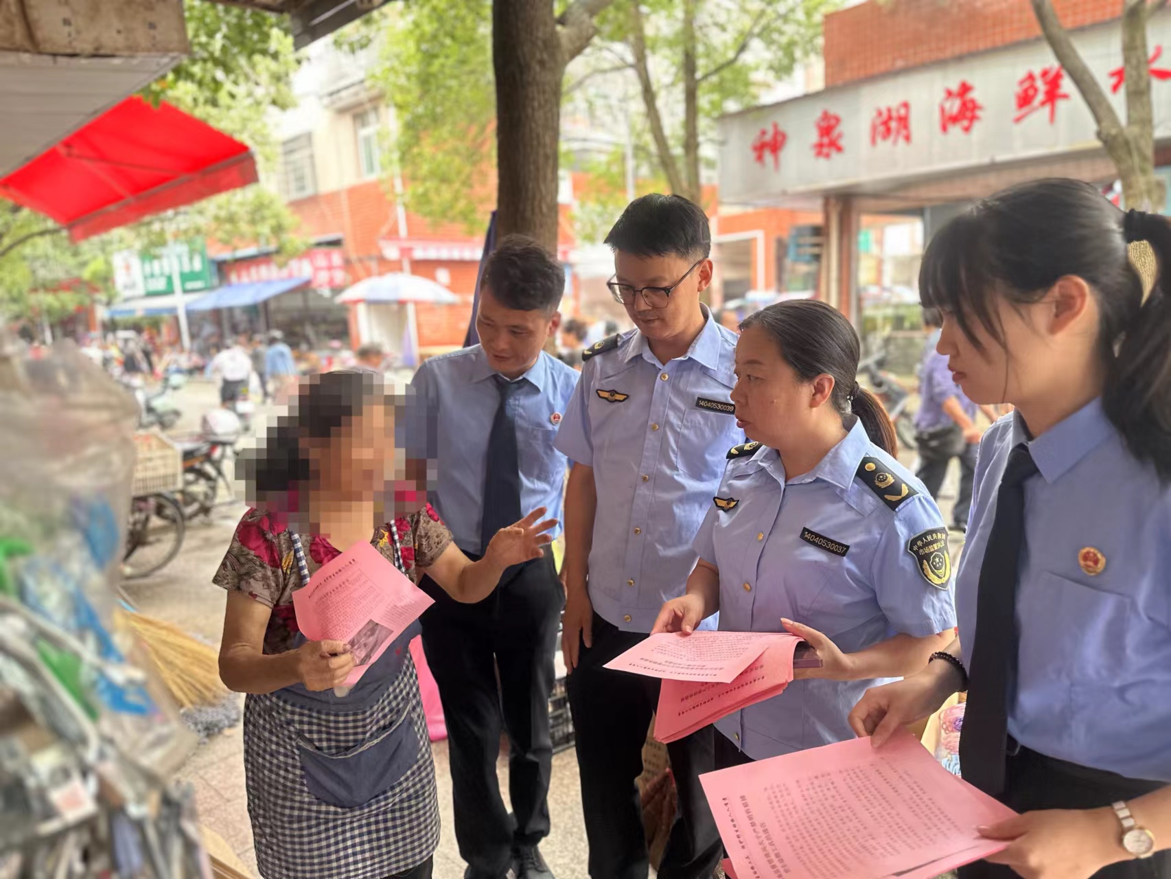 微信图片_20230927163305.jpg