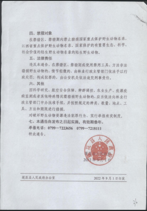 c5f772ba9f568e9f427f1db7220dc83.png