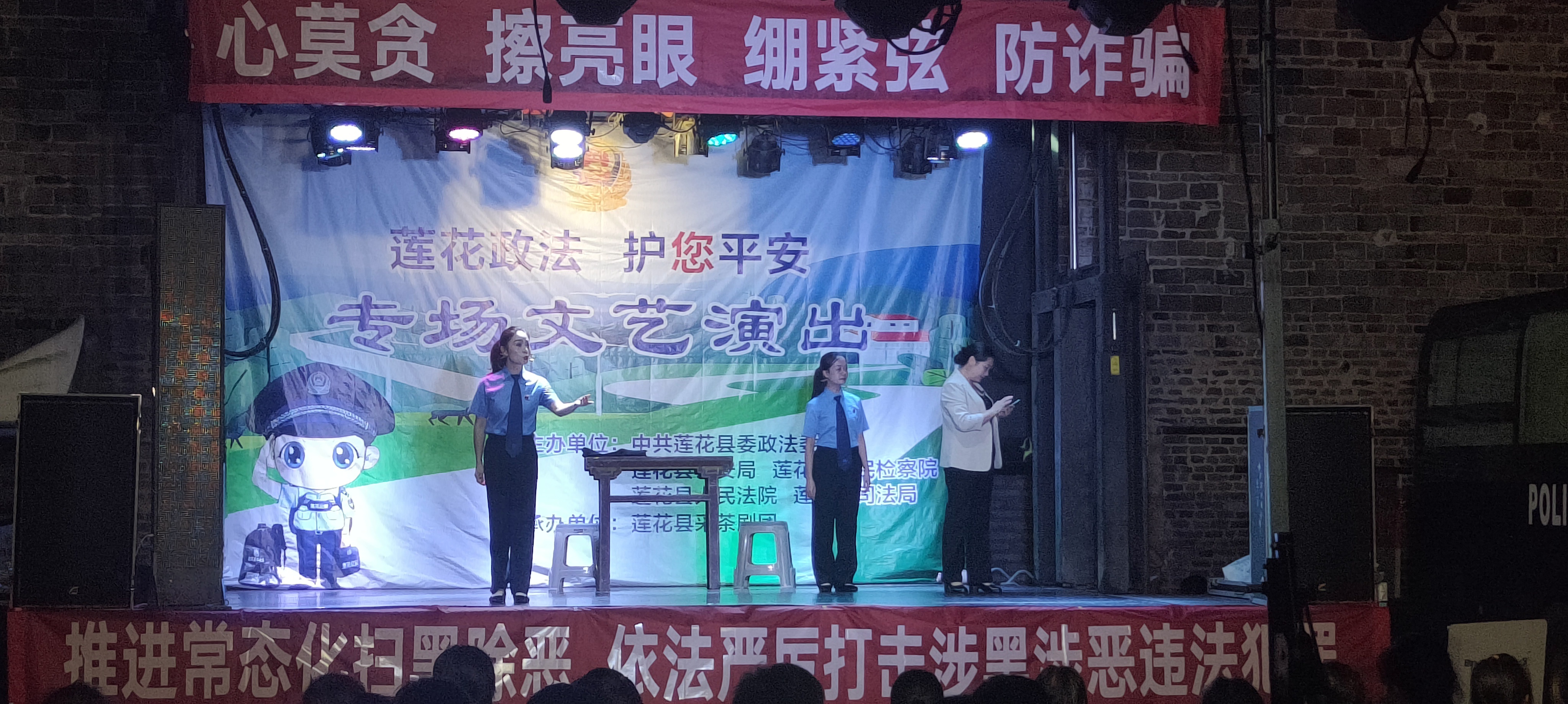 微信图片_20230927090644.jpg