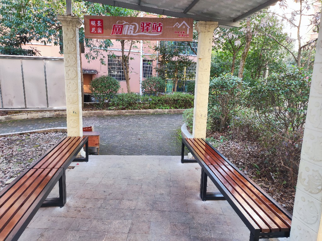 微信图片_20231116153529 (2).jpg