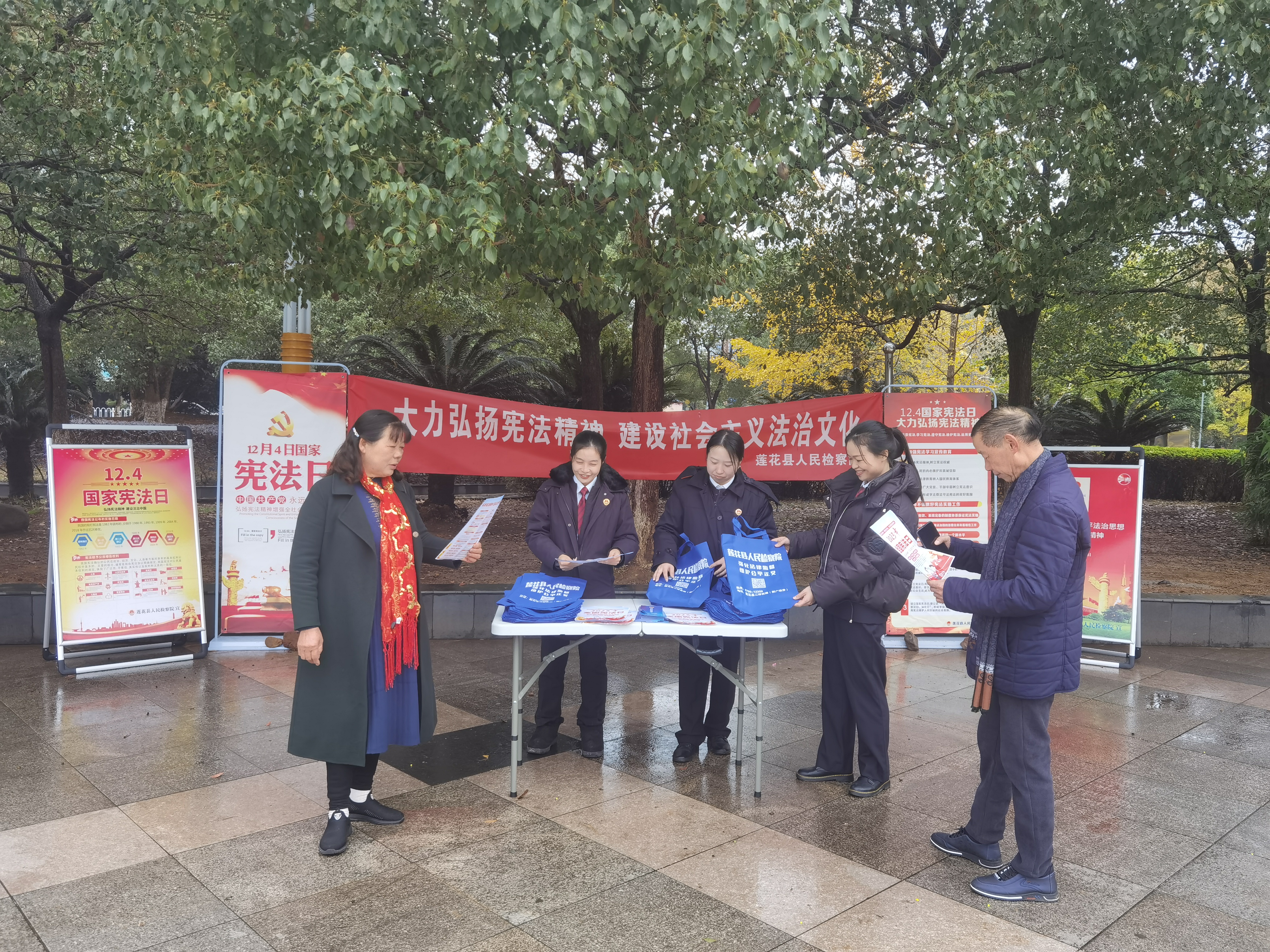 微信图片_20231204115437.jpg