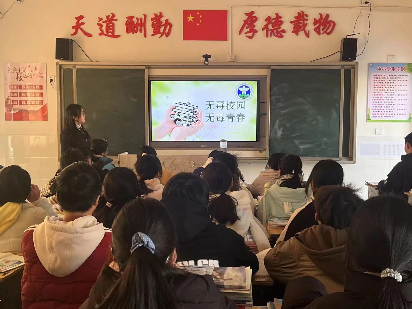 微信图片_20231225141903.jpg