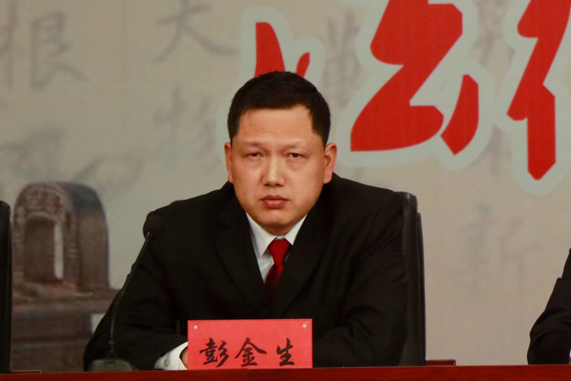 微信图片_20230331110716.jpg