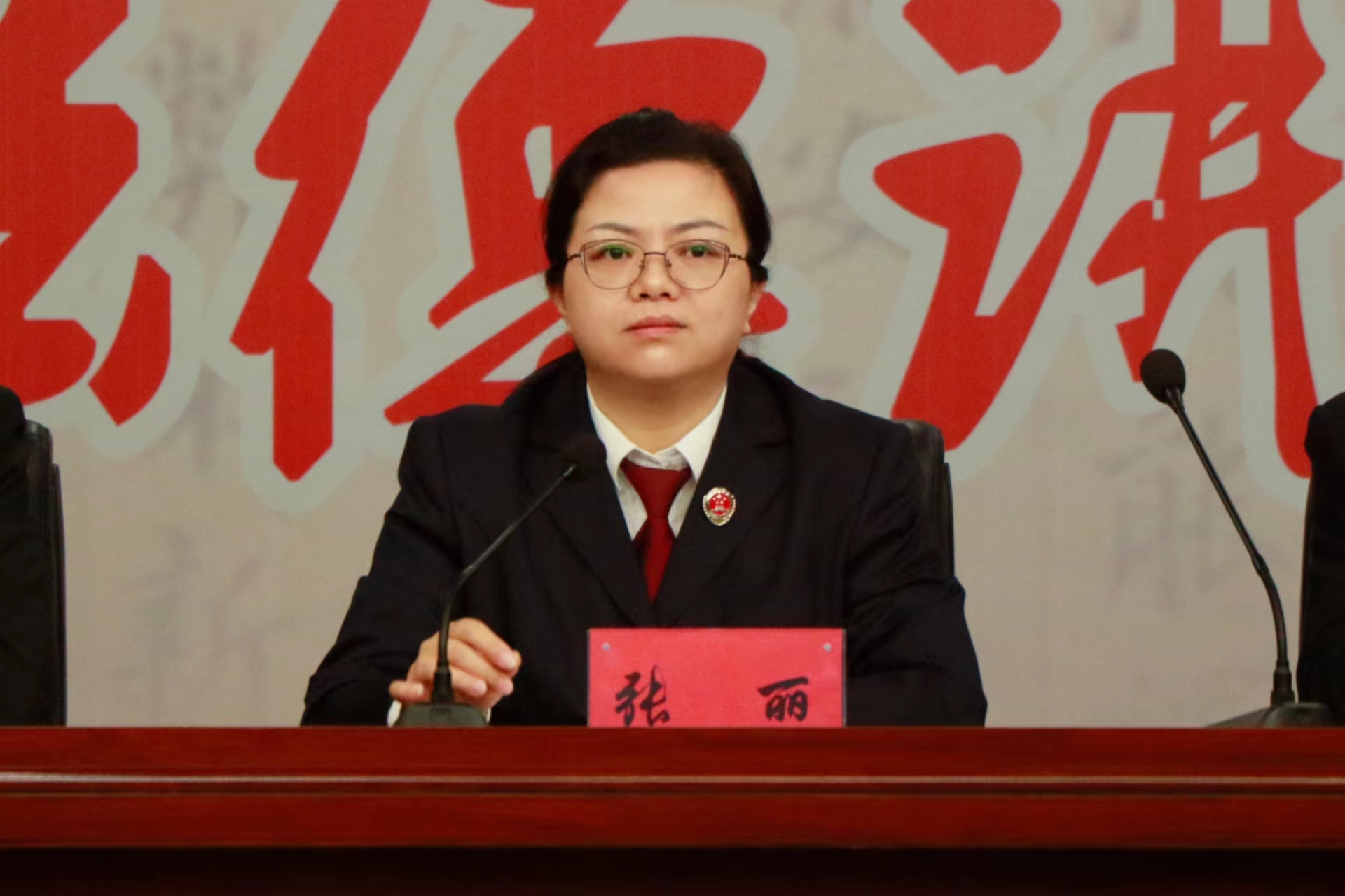 微信图片_202303311107171.jpg