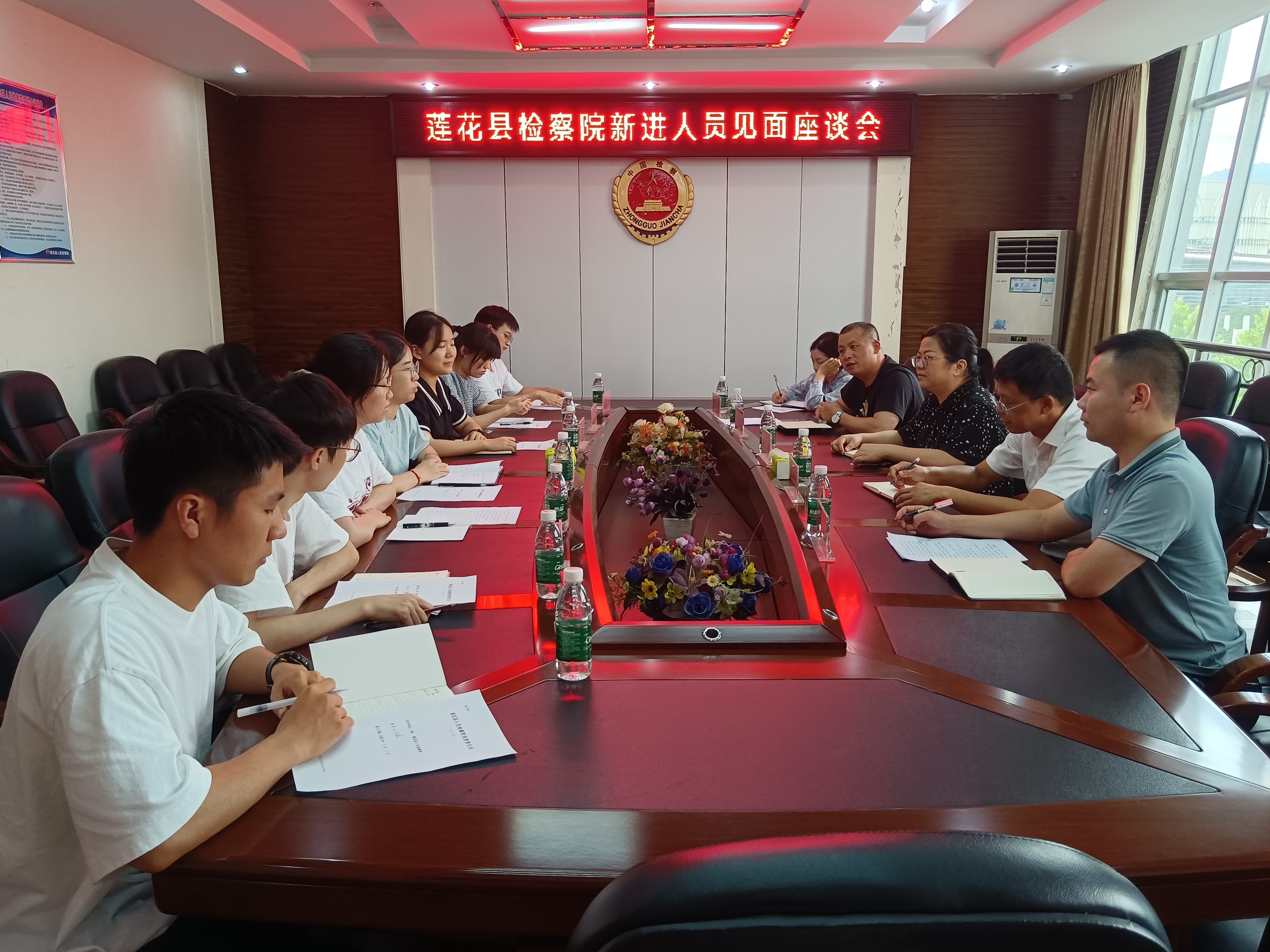 微信图片_202307051519051.jpg
