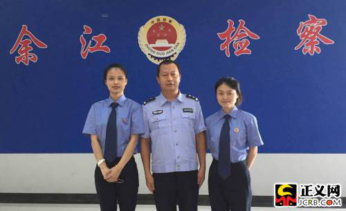 江西余江县民检察院司法警察大队的故事