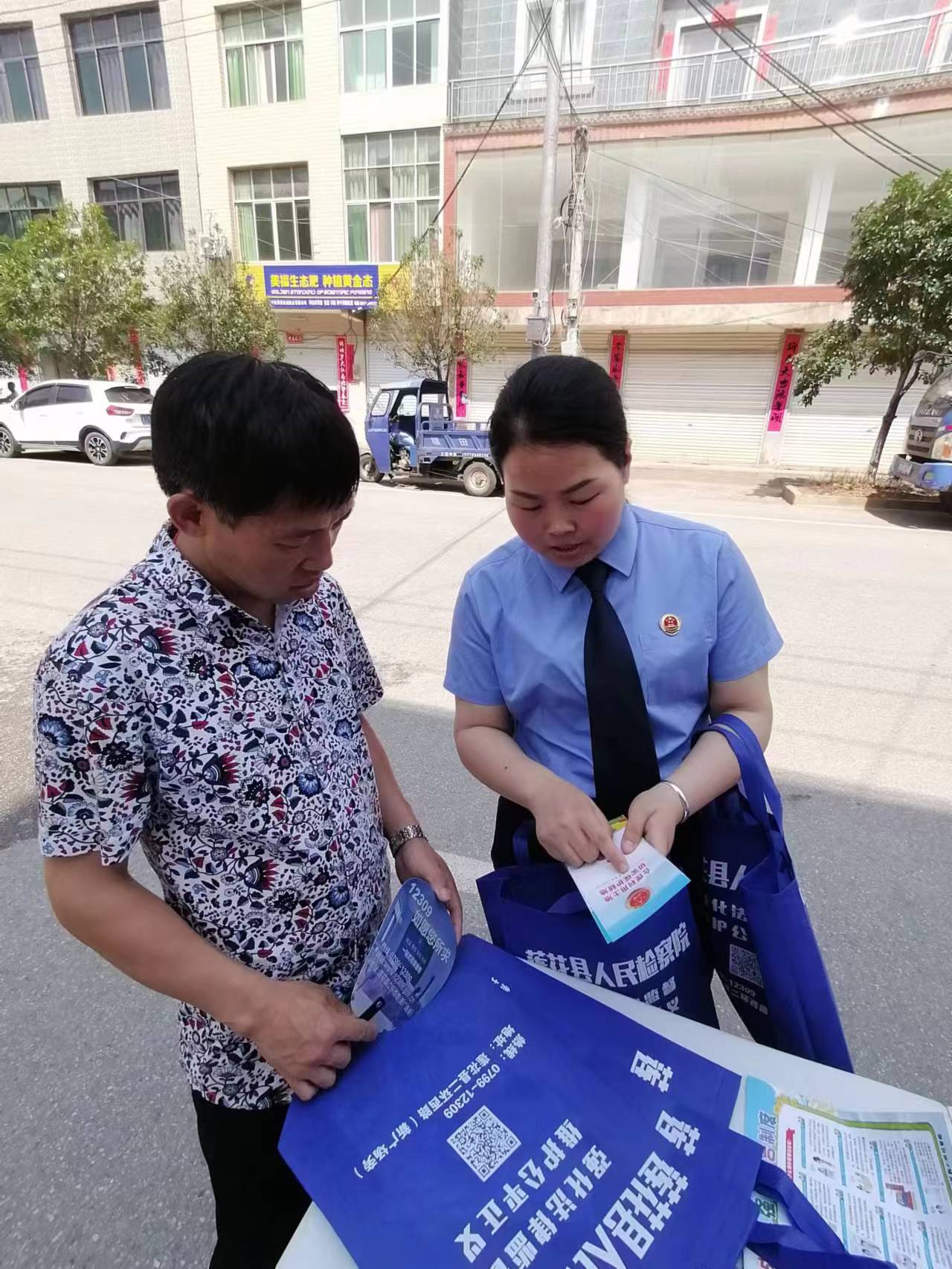 微信图片_202305250927384.jpg
