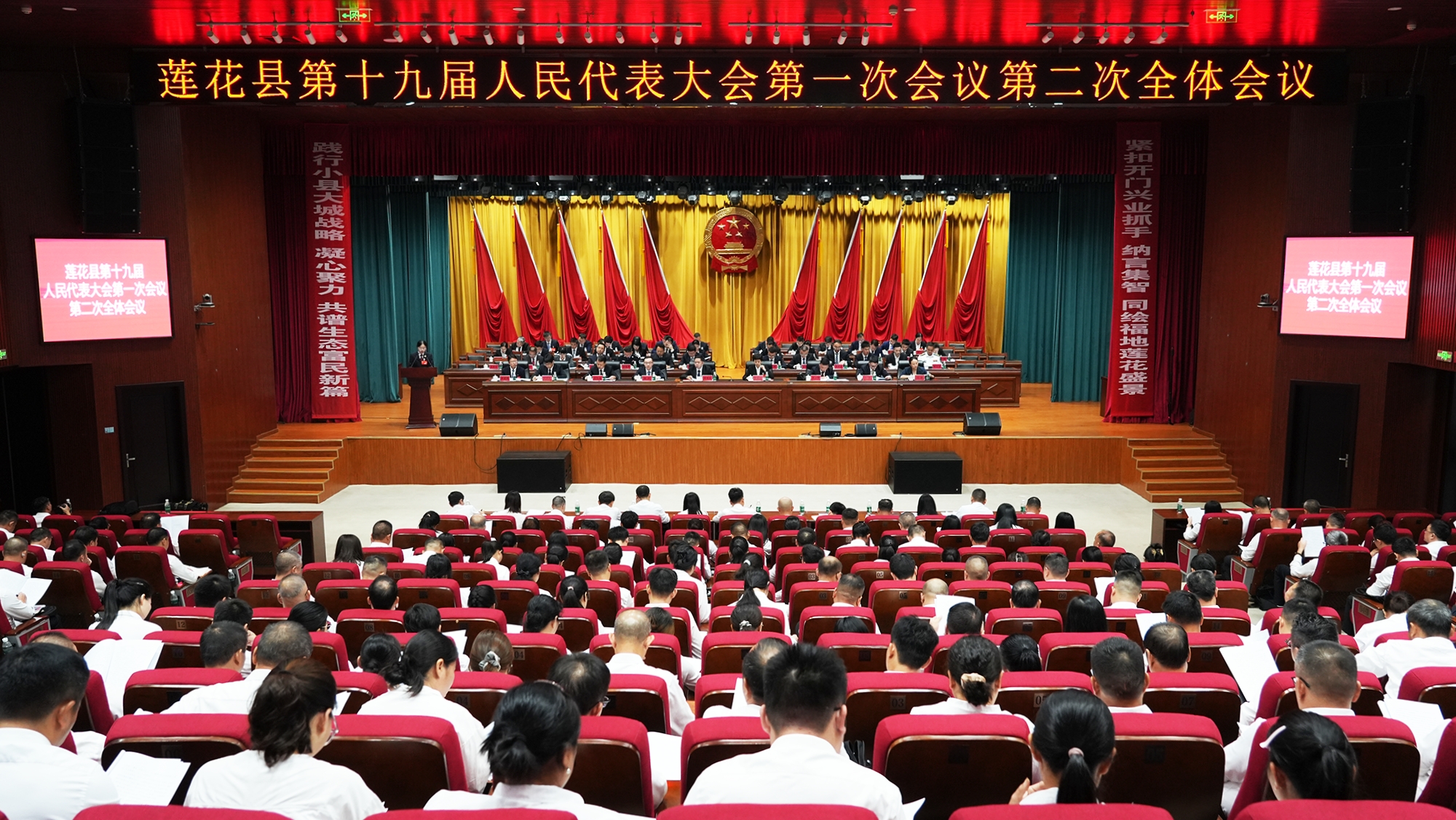 微信图片_20260929163541_333_50.jpg